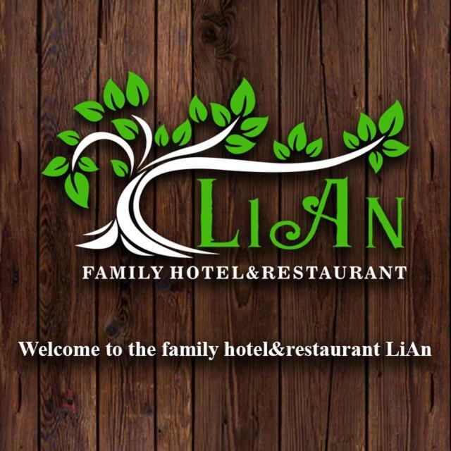 "Lian" Family Hotel & Restaurant Volosyanka  Eksteriør bilde
